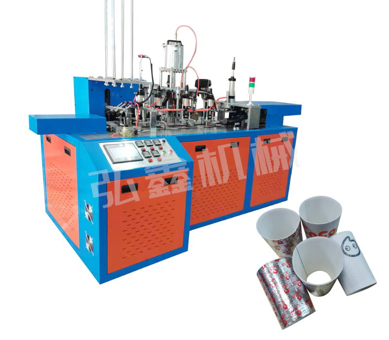 FTPCM Special Cone Jacket Machine